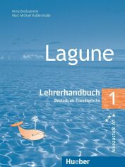 Акція на Lagune 1: Lehrerhandbuch від Y.UA