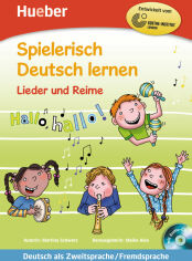Акція на Spielerisch Deutsch lernen: Lieder und Reime mit Audio-CD від Y.UA