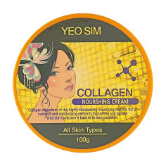 Акція на Живильний крем для обличчя Juno Yeo Sim Collagen Nourishing Cream з колагеном, 100 г від Eva