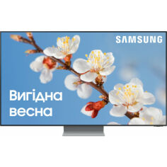 Акция на Уцінка - Телевізор Samsung QE65QN700CUXUA от Comfy UA