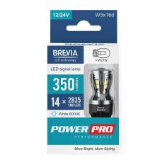 Акция на Лампа Brevia LED PowerPro W21W 350Lm 14x2835SMD 12/24V CANbus 2шт (10310X2) от MOYO