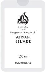 Акция на Пробник Парфумована вода унісекс Lattafa Perfumes Ansaam Silver 20 мл от Rozetka