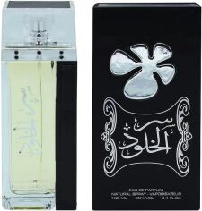 Акція на Парфумована вода унісекс Lattafa Perfumes Ser Al Khulood Black 100 мл від Rozetka