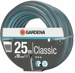Акция на Шланг Gardena Classic 19 мм (3/4"), 25 м от Y.UA