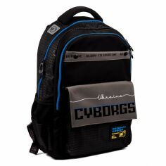 Акція на Школьный рюкзак Yes TS-48 Cyborgs (559625) від Stylus
