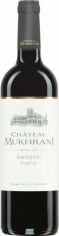 Акция на Вино Chateau Mukhrani Saperavi Superieur, красное сухое, 0.75л (MAR4860008470016) от Stylus