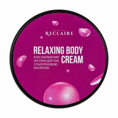 Акція на Розслаблювальний Spa крем для тіла Reclaire Relaxing Body Cream з гіалуроновою кислотою, 200 мл від Eva