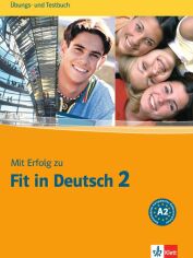 Акция на Mit Erfolg zu Fit in Deutsch 2: Übungs- und Testbuch от Y.UA