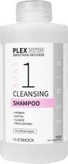 Акция на Очищуючий шампунь для волосся Face Facts Headshock Plex System №1 250 мл (35943-165) от Rozetka