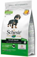 Акция на Сухой монопротеиновый корм Schesir Dog Small Adult Lamb для собак малых пород 2 кг (ШСВМЯ2) от Stylus