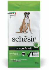 Акция на Сухой монопротеиновый корм Schesir Dog Large Adult Lamb для взрослых собак крупных пород с ягненком 12 кг (54467) от Stylus