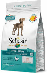 Акція на Сухий корм Schesir Dog Large Puppy монопротеіновий для цуценят великих порід зі смаком курки 12 кг (ШСЩКК12) від Y.UA