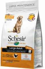 Акція на Сухий корм Schesir Dog Large Adult Chicken монопротеіновий для собак великих порід зі смаком куріци12 кг (ШСВКК12) від Y.UA