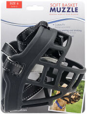 Акція на Намордник Coastal Soft Basket Muzzle силіконовий для собак р. 6 чорний (01365_BLK06) від Y.UA