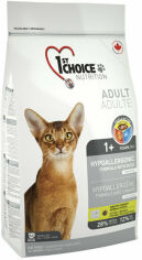 Акция на Сухий корм для дорослих котів 1st Choice Adult гіпоалергенний зі смаком качки і картоплі 2.72 кг от Y.UA