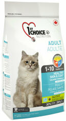 Акція на Сухий корм для дорослих котів 1st Choice Adult зі смаком лосося 2.72 кг від Y.UA
