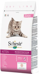 Акція на Сухий корм Schesir Cat Kitten 1.5 kg монопротеіновий для кошенят з куркою (54445) від Y.UA