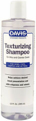 Акція на Шампунь-концентрат Davis Texturizing Shampoo для жорсткої і об'ємної вовни у собак і котів 355 мл (52272) від Y.UA