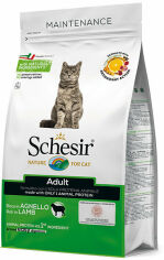 Акція на Сухий корм Schesir Cat Adult Lamb 1.5 kg монопротеіновий для котів з ягням (53818) від Y.UA