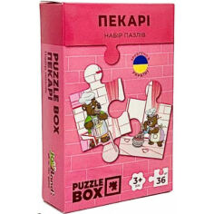Акция на Пазли картонні (3-4 роки) JoyBand-Bontoy «Пекарі» (36 елем.) (PB01) от Comfy UA