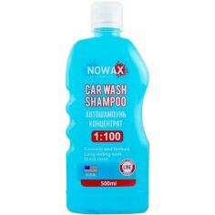 Акція на Автошампунь Nowax Car Wash Shampoo концентрат 0.5л (NX00500) від MOYO