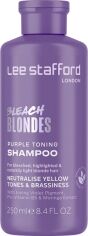 Акция на Тонуючий фіолетовий шампунь Lee Stafford для освітленого волосся 250 мл от Rozetka