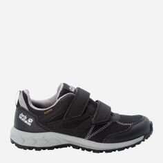 Акція на Дитячі трекінгові кросівки для хлопчика Jack Wolfskin Woodland Texapore Low Vc K 4046351-6364 32 Темно-сірі від Rozetka