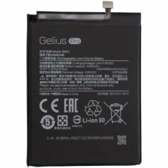 Акція на Gelius Pro 2300mAh (BM4J) for Xiaomi Redmi Note 8 Pro від Stylus
