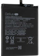 Акція на Gelius Pro 3900mah (SCUD-WT-N6) for Samsung A107 Galaxy A10s/Samsung A215 Galaxy A21 від Stylus