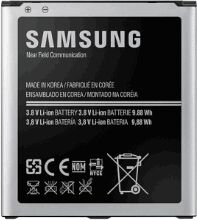 Акція на Samsung 2600mAh (B600BC) for Samsung i9500 від Stylus