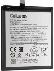 Акция на Gelius Pro 3900mAh (BP40/41) for Xiaomi Mi 9T/Mi 9T Pro/Redmi K20/K20 Pro от Stylus