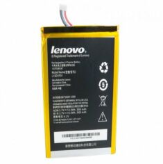Акція на Аккумулятор ExtraDigital for Lenovo IdeaTab A1000 (3650 mAh) - L12D1P31 від Stylus