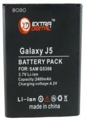 Акция на Аккумулятор ExtraDigital for Samsung Galaxy J5 J500H/DS (2400 mAh) - EB-BG530CBE от Stylus