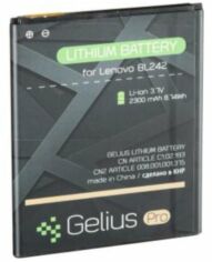 Акция на Gelius Pro 2300mah (BL-242)for Lenovo A6000/K3/K30/A2020 от Stylus