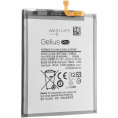 Акція на Gelius Pro 3900mAh (EB-BA505ABE) for Samsung A205/A207/А305/A307/A505/A507/M107 від Stylus