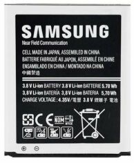 Акція на Samsung 1500mAh (EB-BG313BBE) for Samsung G313 від Stylus