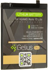 Акція на Gelius Pro 3340mAh (HB356687ECW) for Huawei P Smart Plus,Nova 2i,Nova 2 Plus,Mate 10 Lite від Stylus