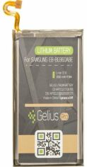 Акция на Gelius Pro 3000mAh (EB-BG960ABE) for Samsung G960 Galaxy S9 от Stylus