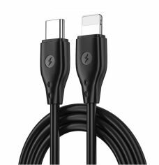 Акція на Wiwu Cable USB-C to Lightning YQ01 Vigor Series 1.2m Black від Stylus
