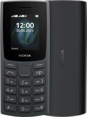 Акция на Nokia 105 (2023) Dual Sim Charcoal (UA UCRF) от Stylus