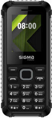 Акция на Sigma mobile X-style 18 Track black-grey (UA UCRF) от Stylus