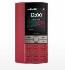 Акция на Nokia 150 (2023) Dual Sim Red (UA UCRF) от Stylus