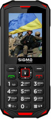 Акция на Sigma mobile X-treme PA68 Black-Red (UA UCRF) от Stylus