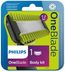 Акция на Сменные лезвия Philips OneBlade Face + Body QP620/50 от Stylus