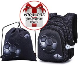 Акция на Набор школьный Winner One рюкзак SkyName + мешок для обуви + пенал в подарок (R2-188 N) от Stylus