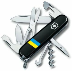 Акция на Victorinox Climber Ukraine 91мм/14 функций/черный /Флаг Украины (1.3703.3_T1100u) от Stylus