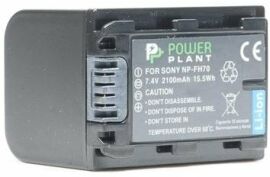 Акція на PowerPlant Sony NP-FH70 (2100 mAh) - DV00DV1207 від Stylus