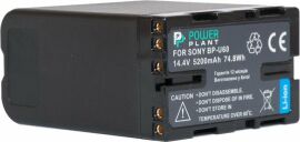 Акция на PowerPlant Sony BP-U60 (5200 mAh) - DV00DV1352 от Stylus