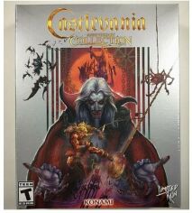 Акція на Castlevania Anniversary Collection Classic Edition Limited Run #405 (PS4) від Stylus