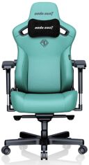 Акція на Кресло игровое Anda Seat Kaiser 3 Size Xl Green від Stylus